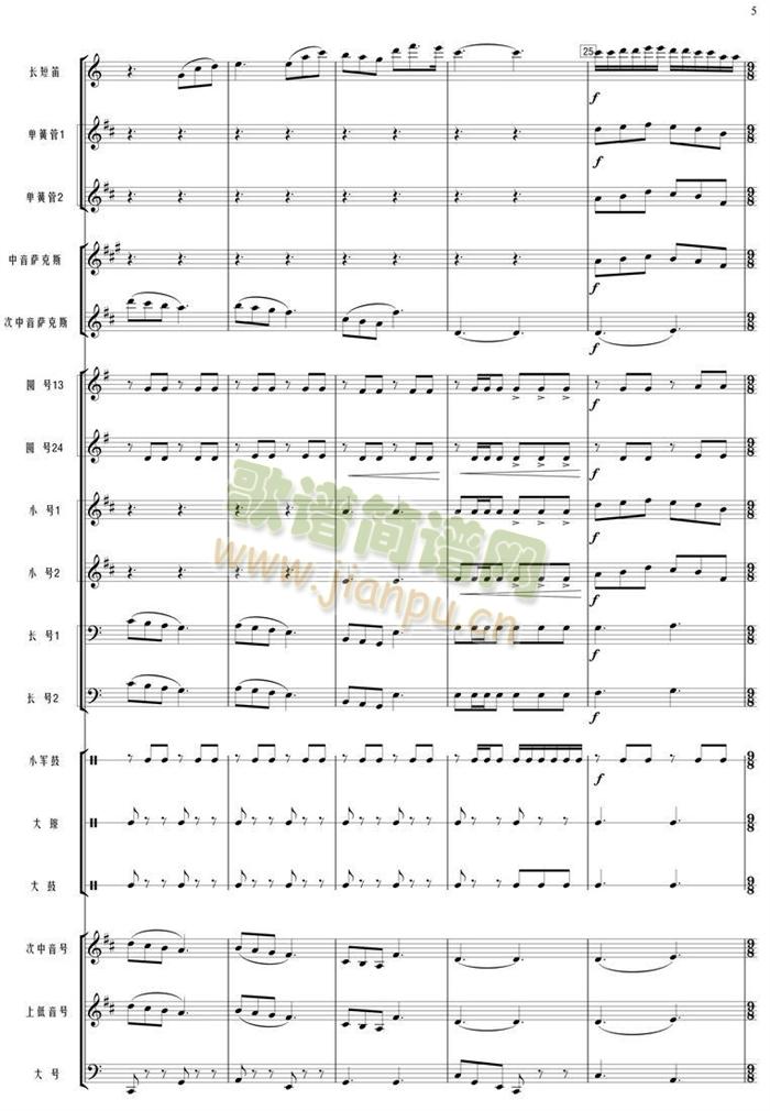 �Һ��ҵ�����ܘ�(l�� )����(���V)5