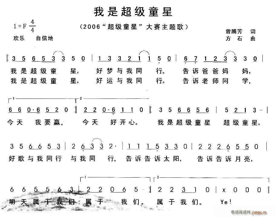 ���ǳ���ͯ��(���ָ��V)1