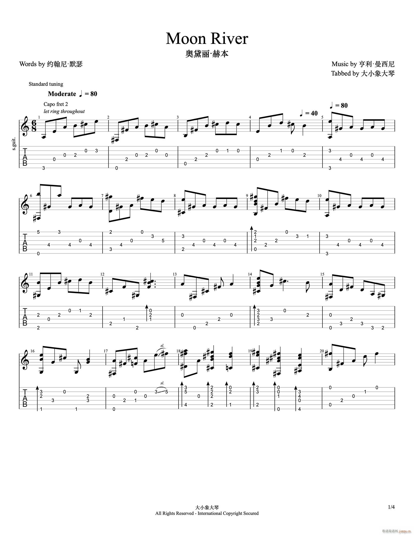 Moon Riverָ��(�����V)1