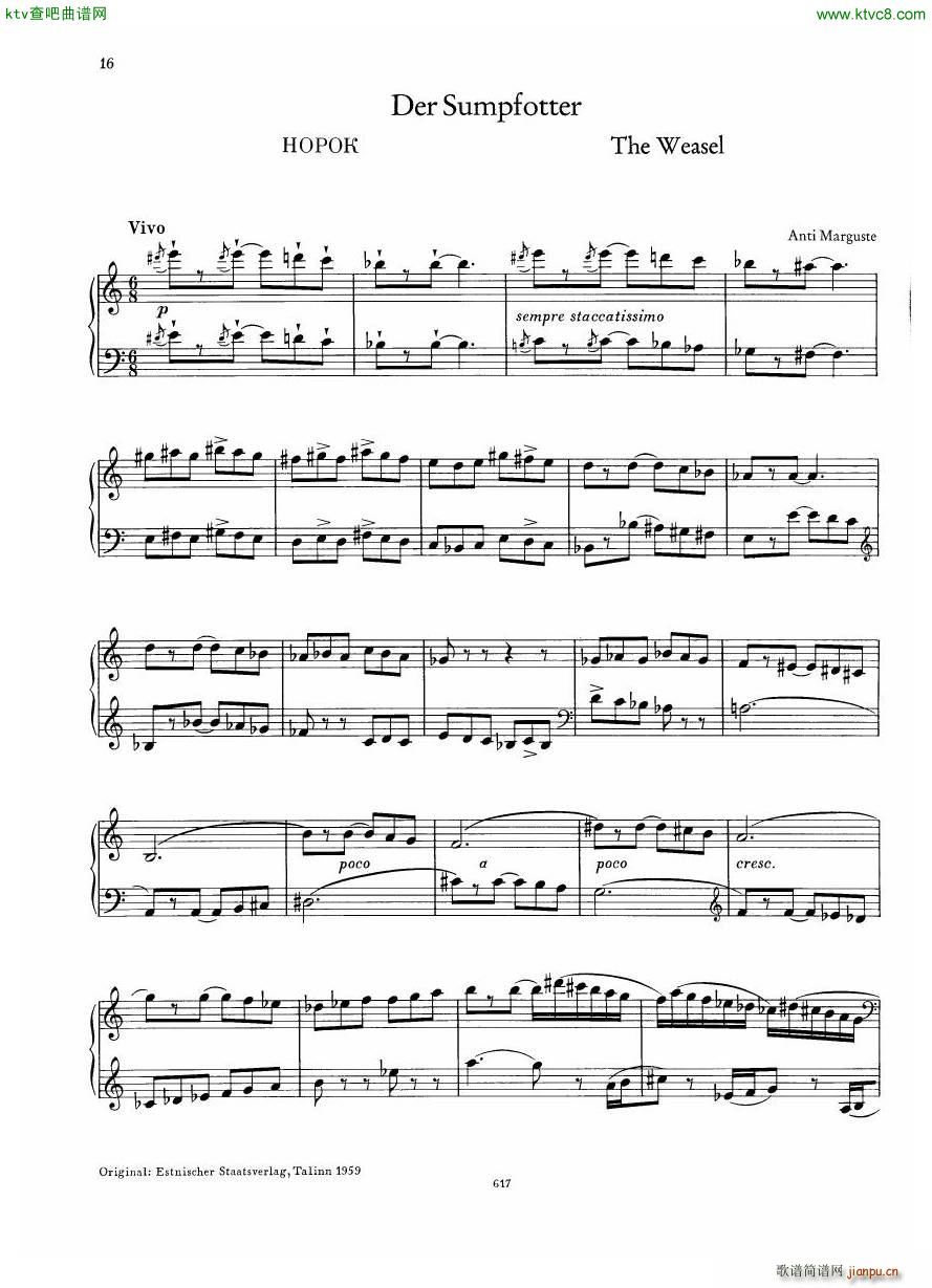 Neue sowjetische Klaviermusik Gerig Book 1(����V)16