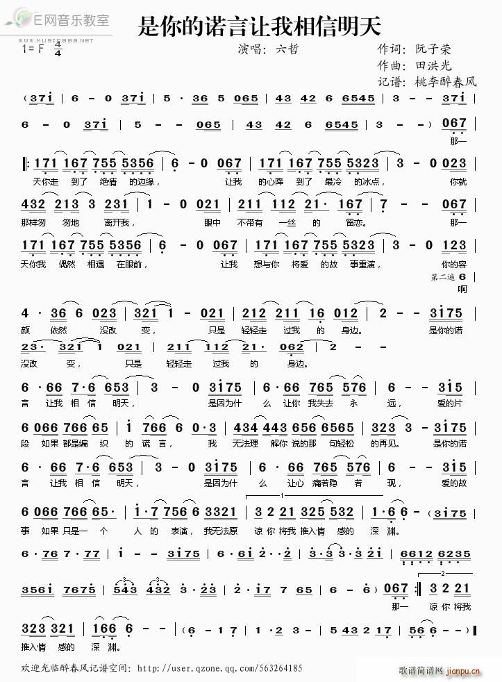 ������Z��׌����������(ʮ�ּ�����)1