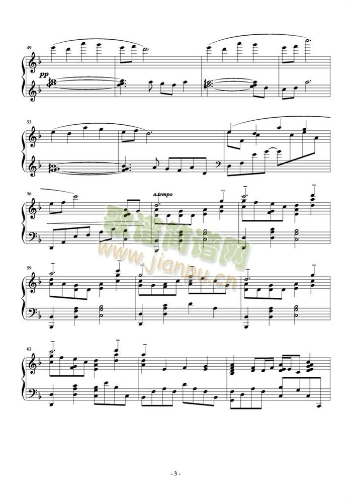 People(����V)3