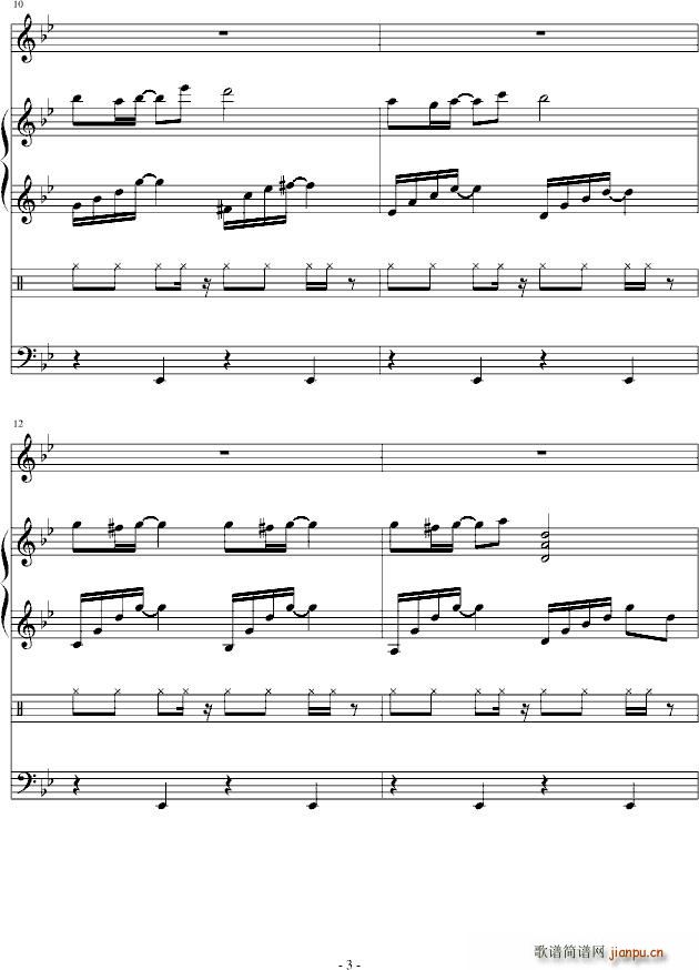 Upsest(����V)3