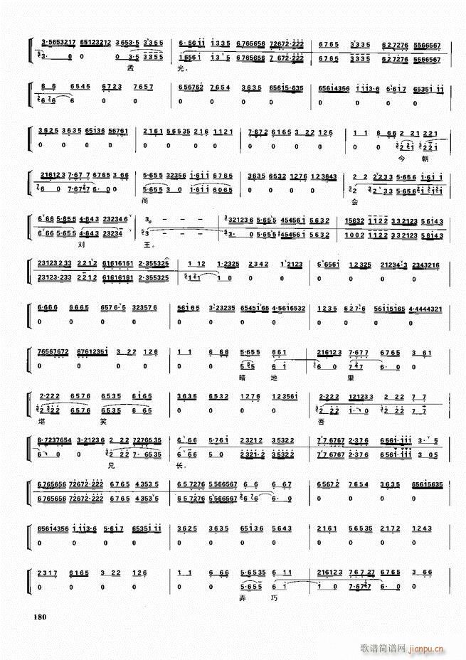 ������������ ��ǻ ���V ����121 180(�������V)60