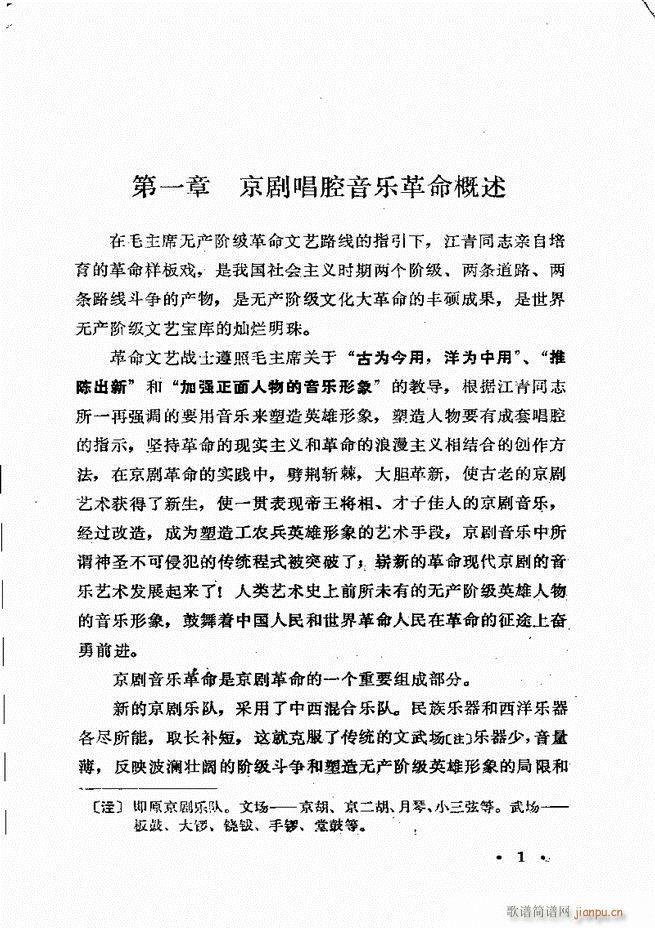 �������� Ŀ�ǰ�� 1 60(ʮ�ּ�����)3