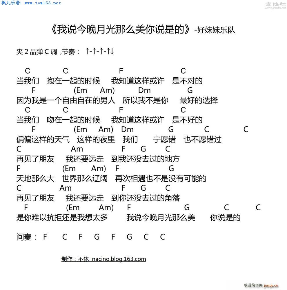 ���f(shu��)�����¹���ô�� ���f(shu��)�ǵļ���(�����V)1