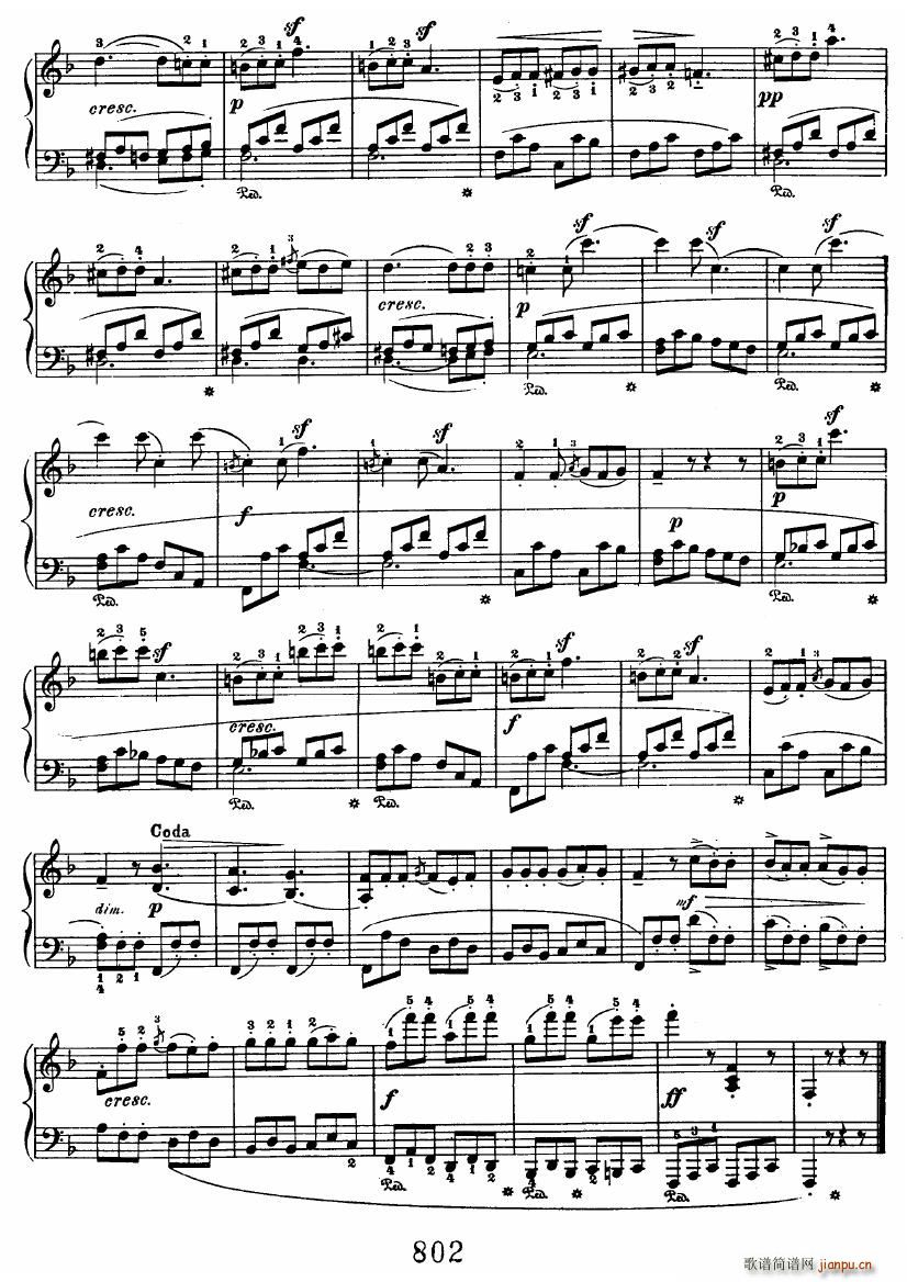 Beethoven op 33 7 Bagatelles(����V)11