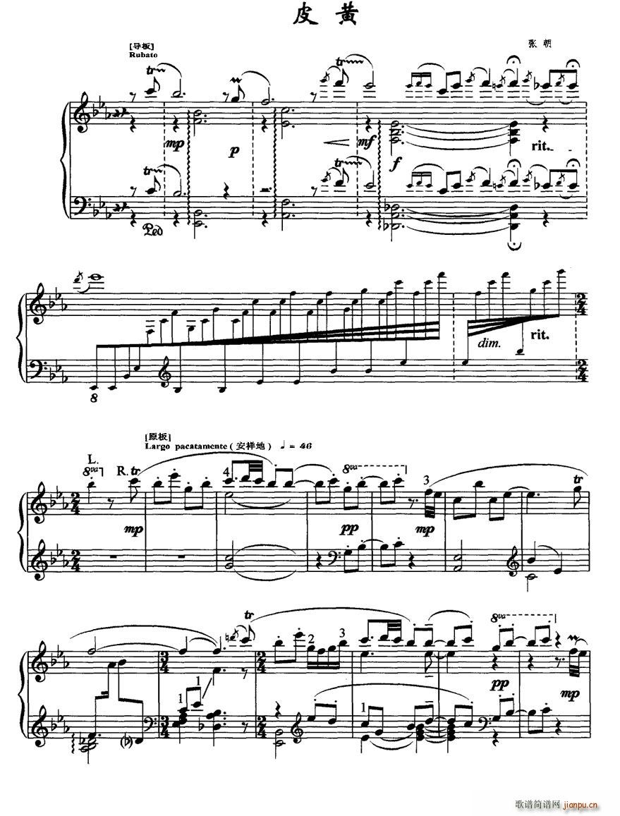 Ƥ�S ���Ƶ�(����V)1