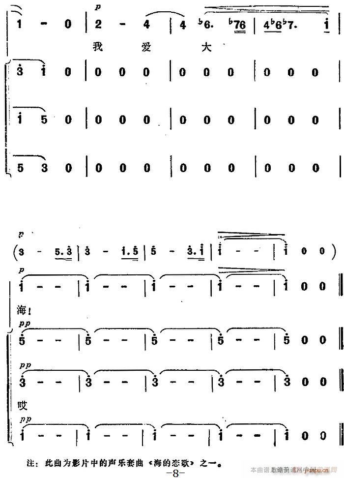 ��һ�ӵĐ�(��i) ���������� ����(l�� )����Ƭ����(ʮ�ּ�����)8