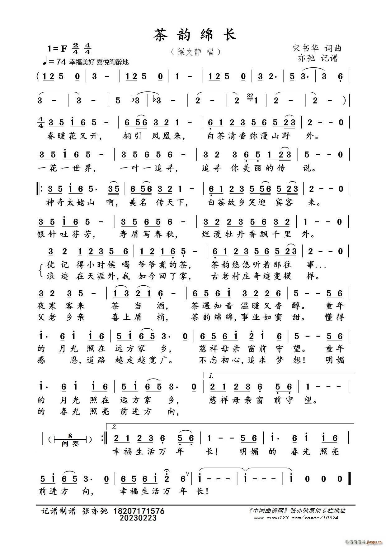 ��퍾d�L(ch��ng) ���ӛ�V(���ָ��V)1