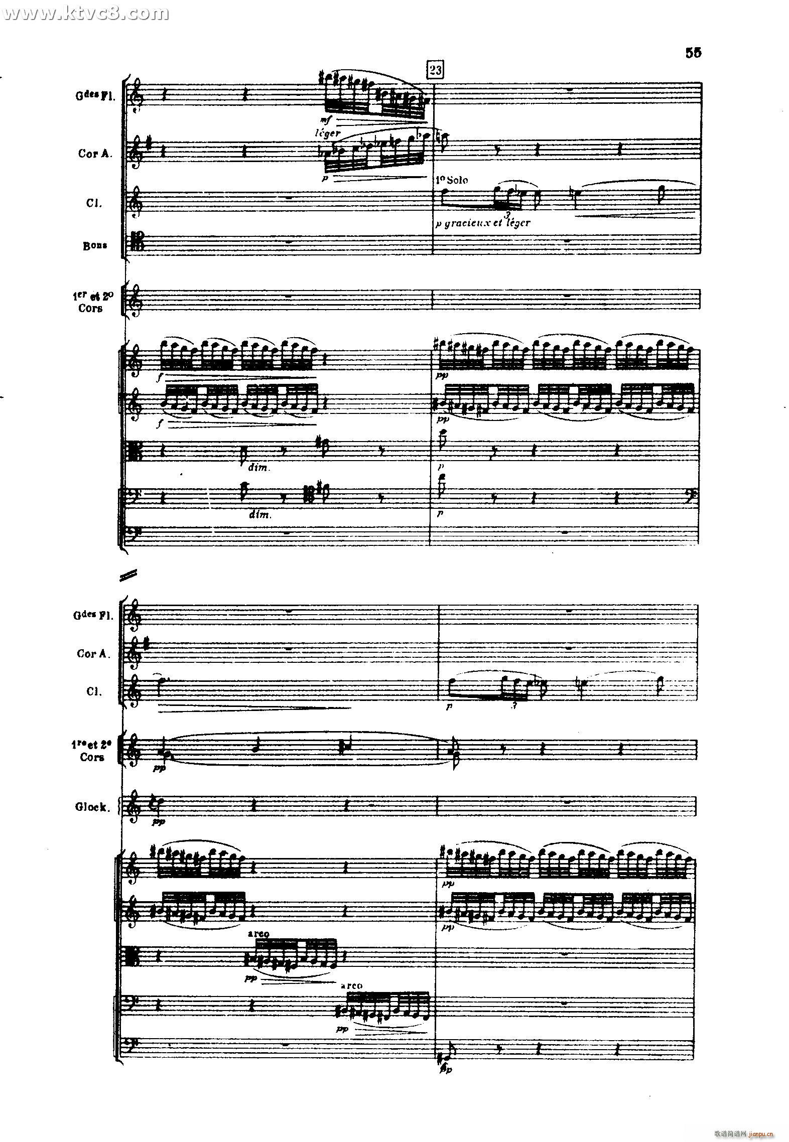 �� ���׽������֮�� �˵��ґ�(���V)17