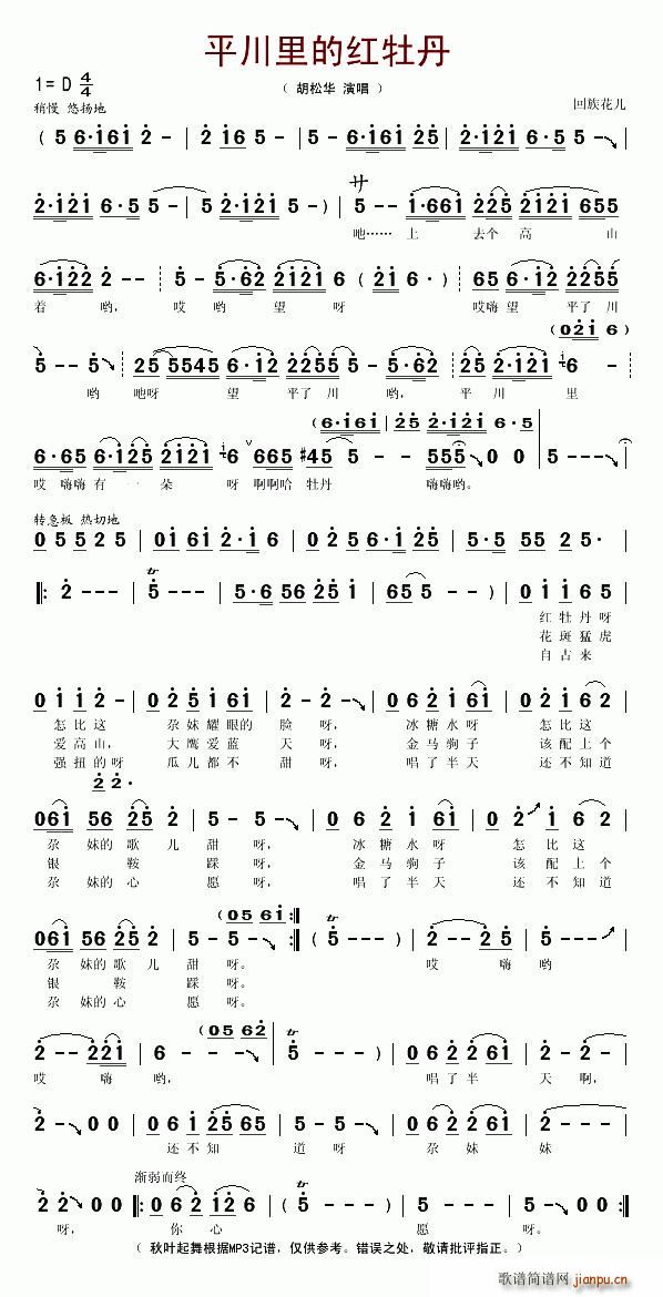 ƽ����ļtĵ��(���ָ��V)1