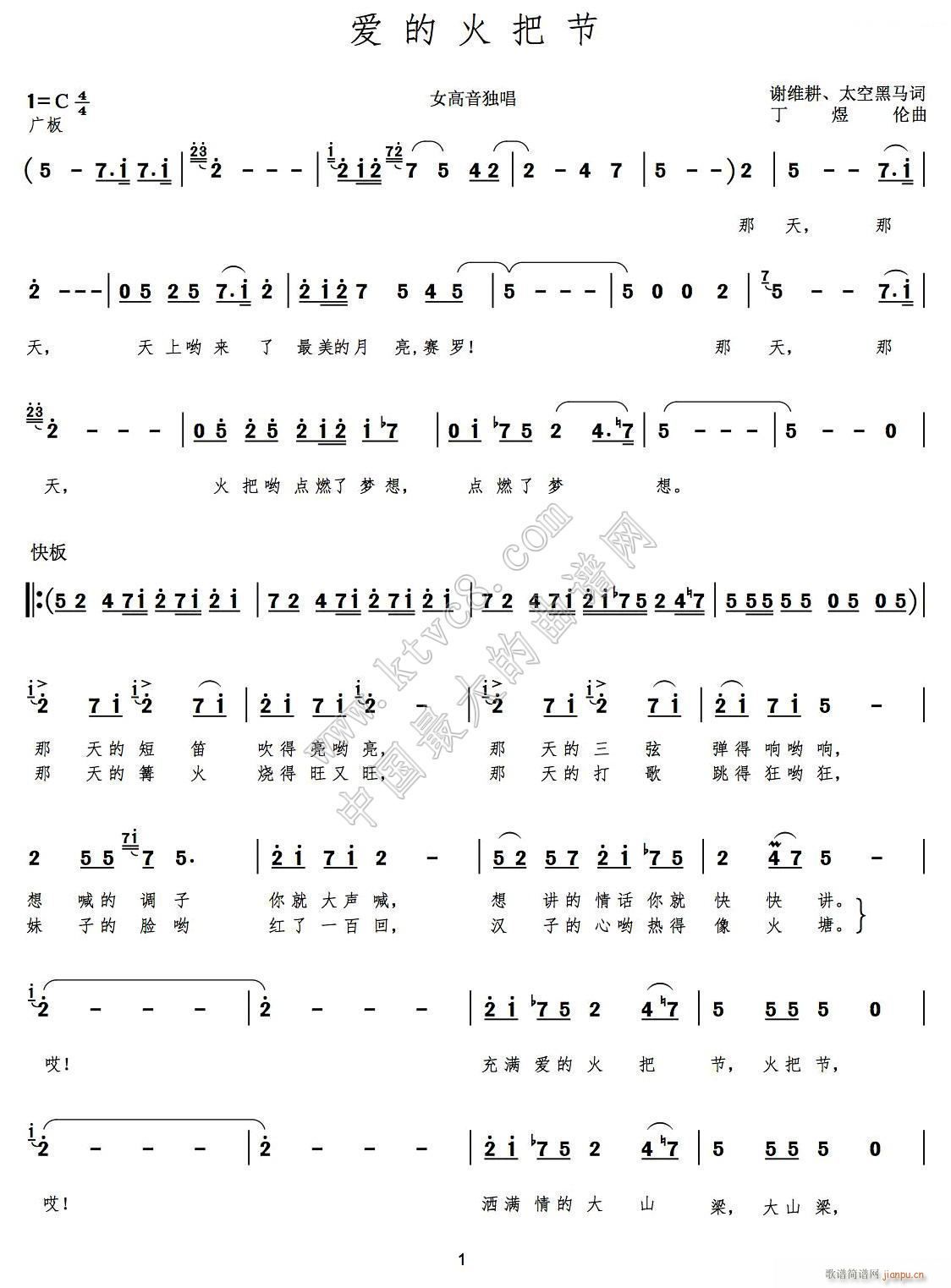 ��(��i)�Ļ�ѹ� �x�S��(���ָ��V)1