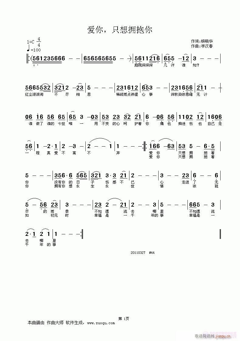 ��(��i)����ֻ������㡪������A�~|��h����(ʮ�ּ�����)1