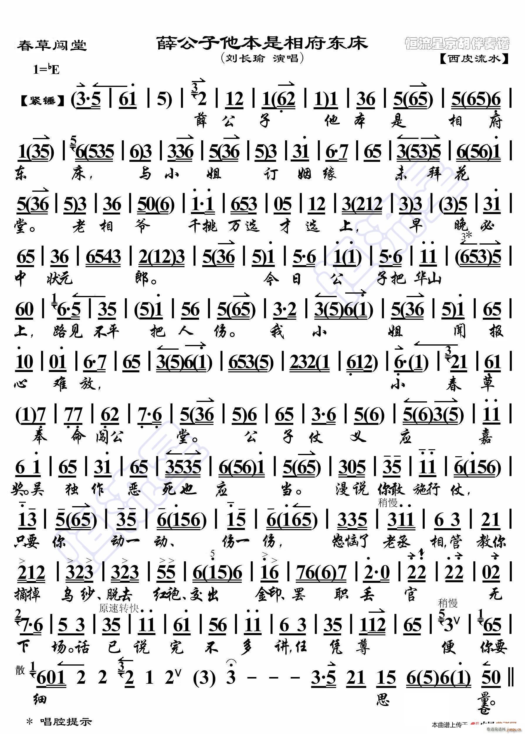 �����J�� Ѧ�����������ฮ�|�� ���������V(ʮ�ּ�����)1