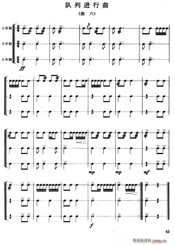 ����M(j��n)���� ���� �� ܊(ʮ�ּ�����)1