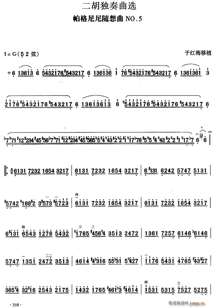 �����������x ���������S���� NO 5(�����V)1