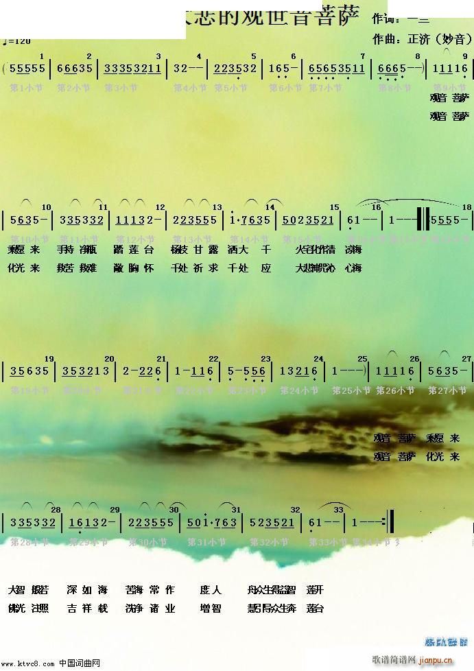 ��ȴ󱯵��^(gu��n)�������_(ʮ�ּ�����)1