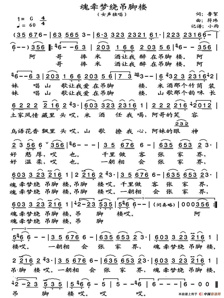 �꠿��(m��ng)�@���_��(���ָ��V)1