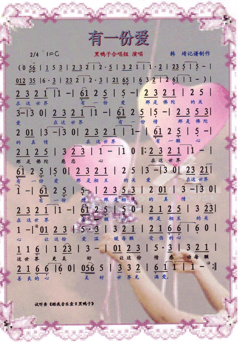 ��һ�ݐ�(��i)�����V��(���ָ��V)1