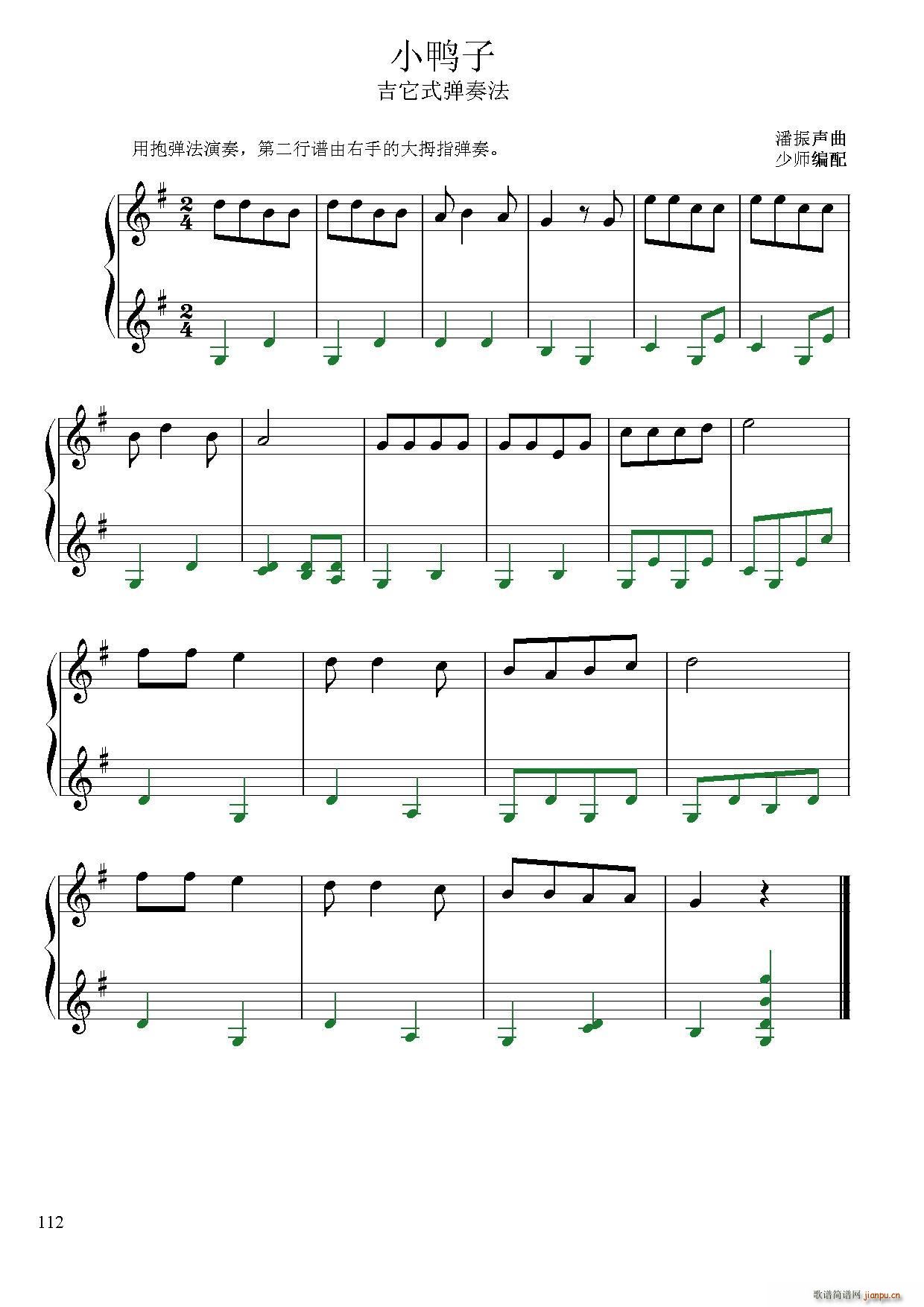 С���� С���ُ�����(С�����V)1