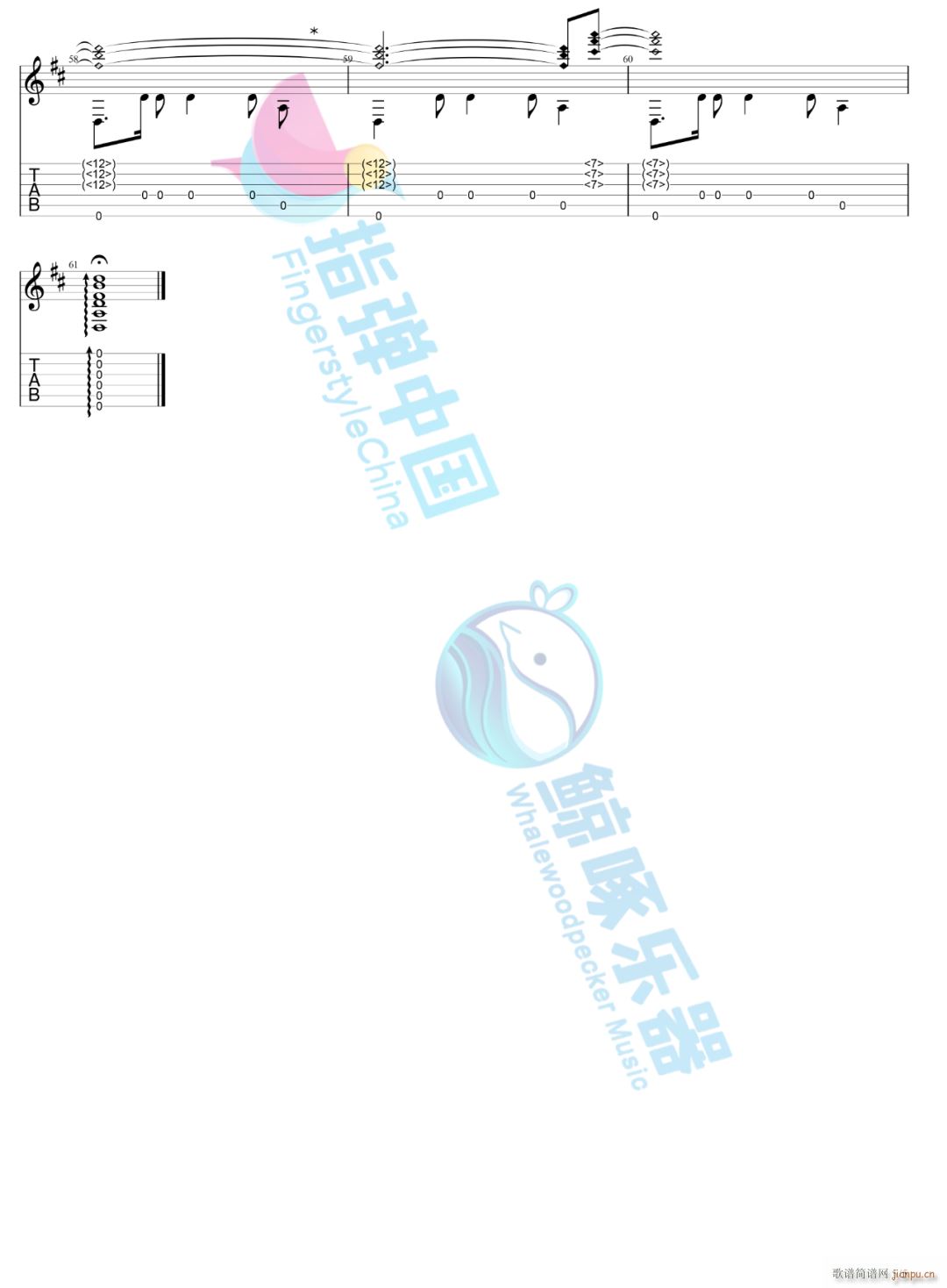 С�χ�ָ�� Chotto Tropical(�����V)5