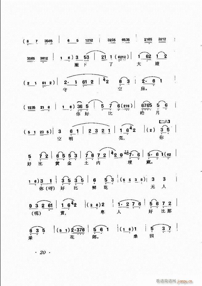 �R�B����ǻ�x�� Ŀ�ǰ��1 60(�������V)31