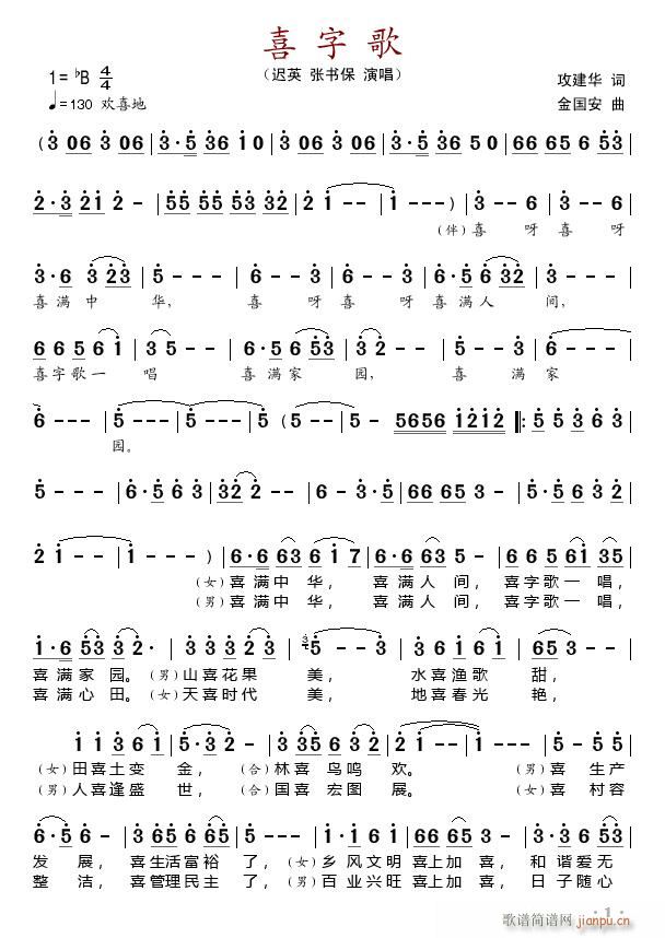 ϲ�ָ�(���ָ��V)1