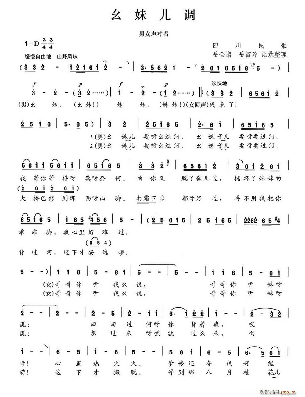 ���Ã��{ �Ĵ����(���ָ��V)1