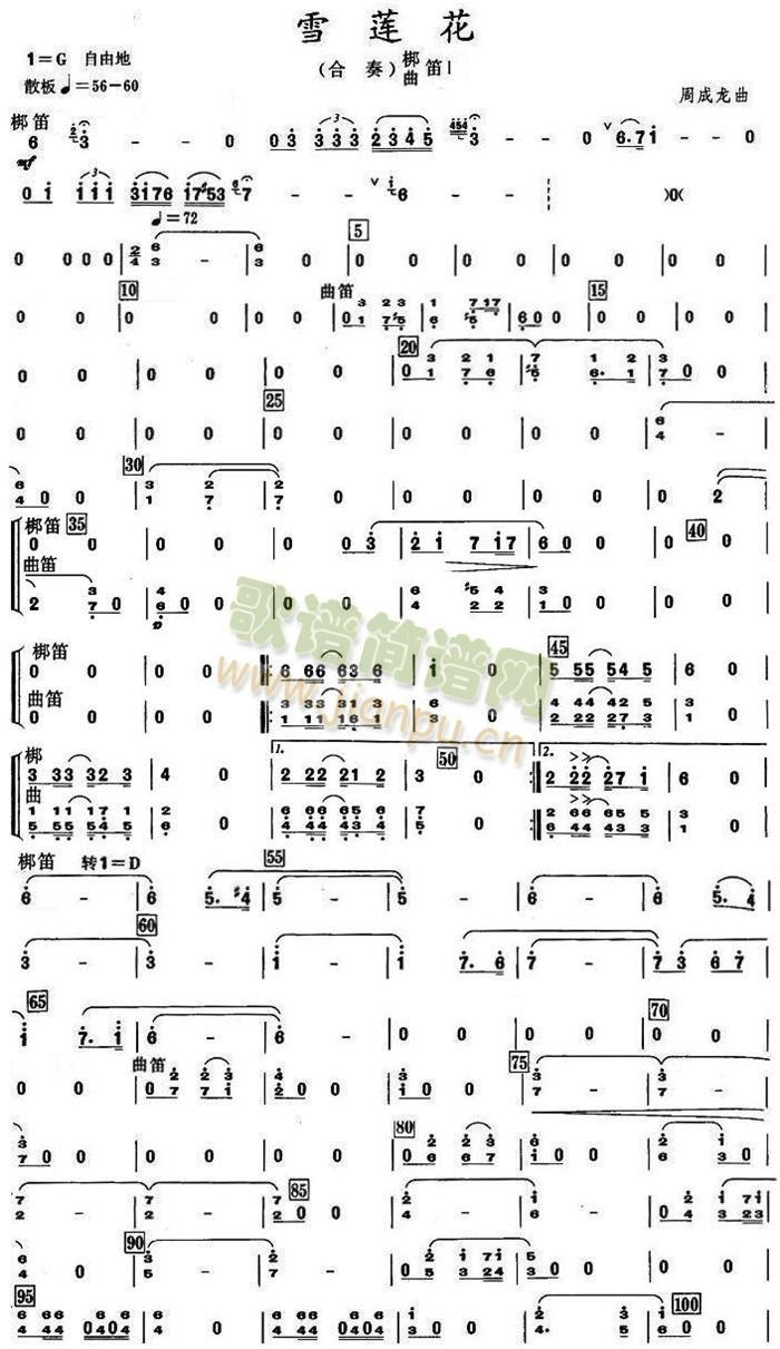 ѩɏ�����ӷ��V(���V)1