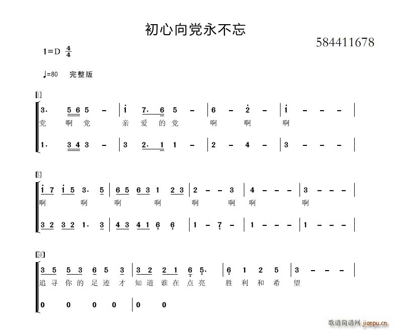 �������h�������ϳ�(�ϳ��V)1