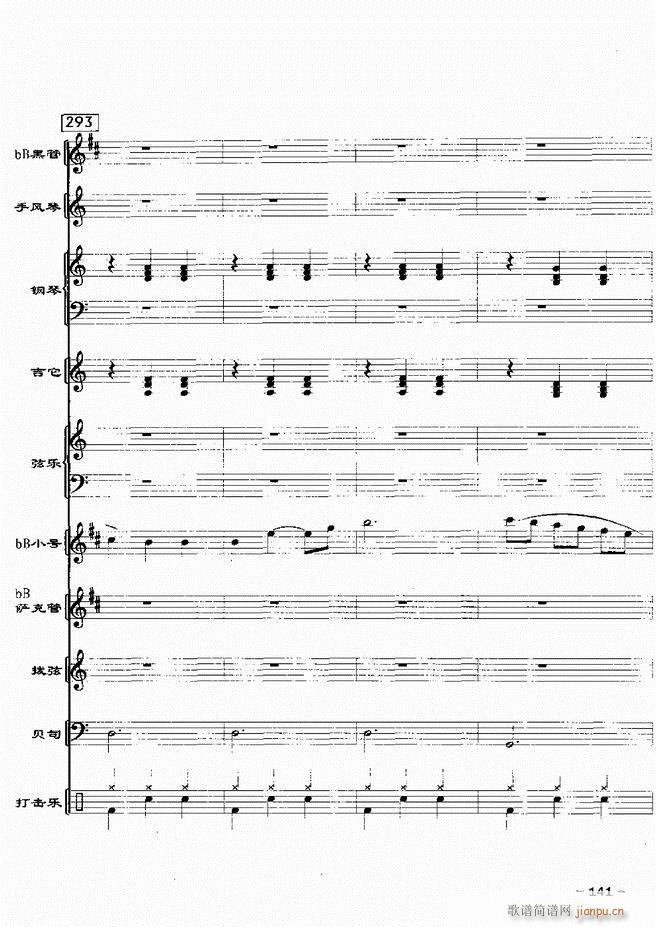 ���(l�� )꠸���d�������� 20��121 180(���V)21