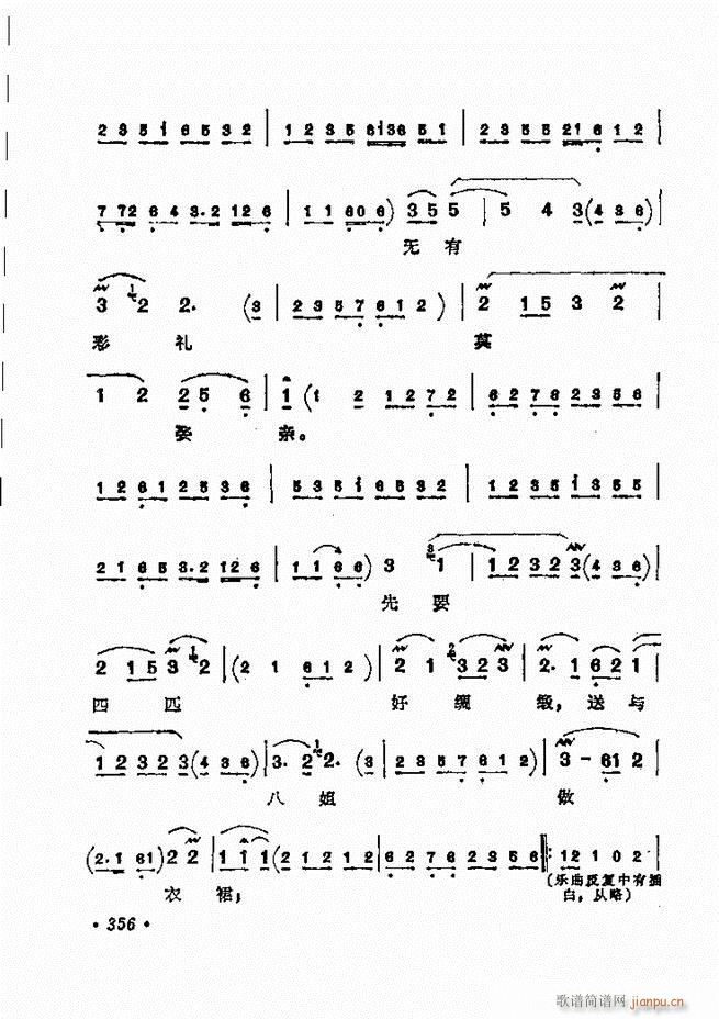 ������(zh��)����ǻ�x �¼� 301 360(�������V)54