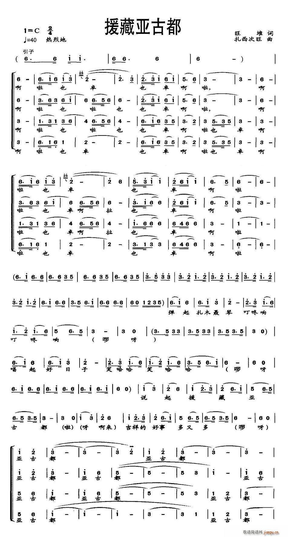 Ԯ�؁��Ŷ�(���ָ��V)1