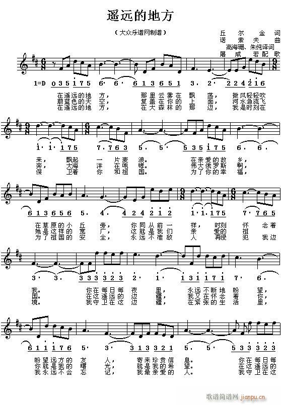 (ǰ�K(li��n))�b�h�ĵط�(��(ji��n)��(xi��n)����)(ʮ�ּ�����)1