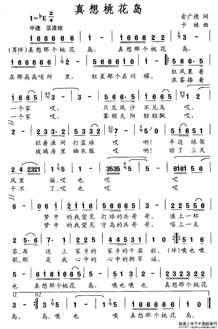 �����һ��u(���ָ��V)1