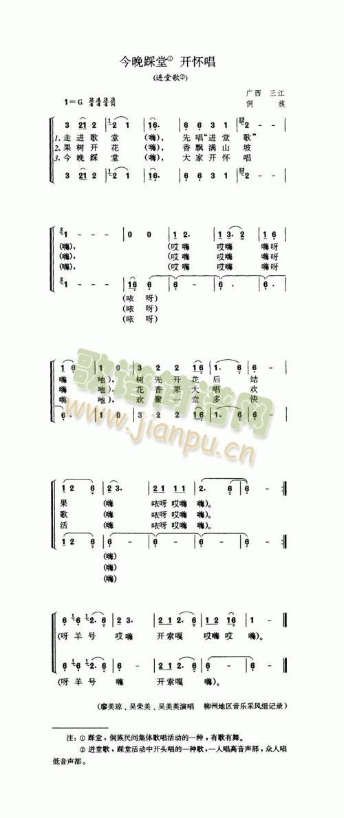 ���������_(k��i)�ѳ�(���ָ��V)1