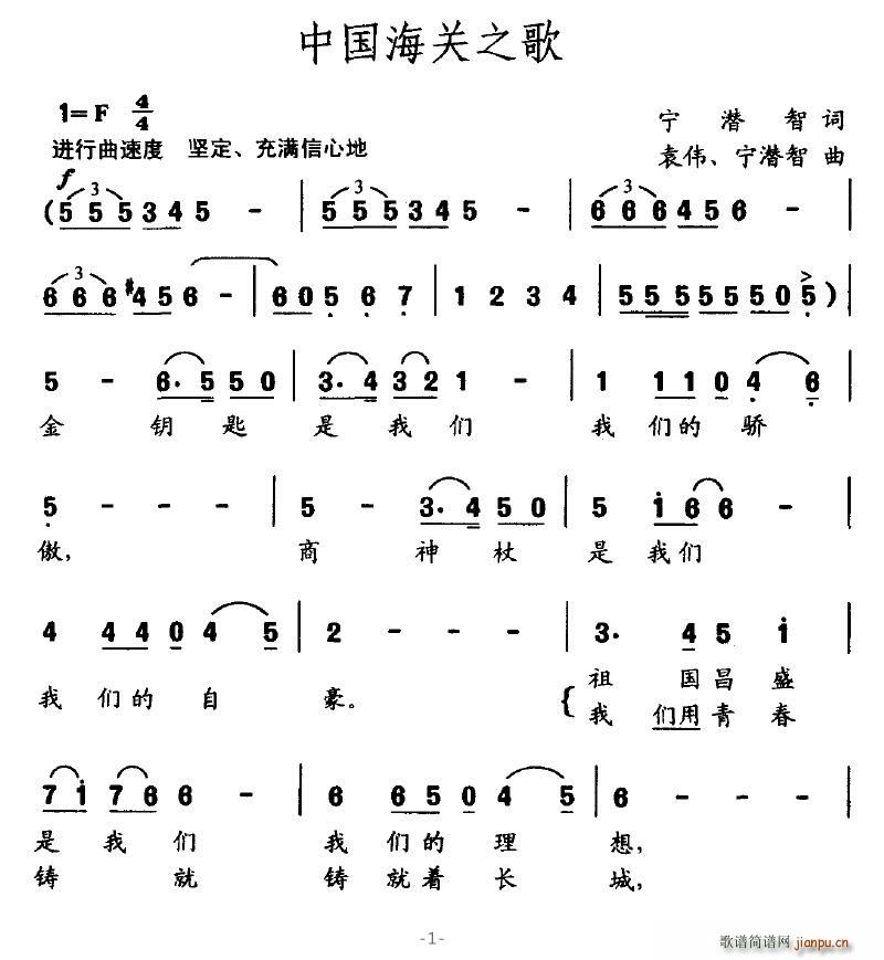 �Ї����P(gu��n)֮��(���ָ��V)1