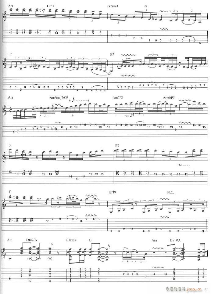 Old Love(���ָ��V)6