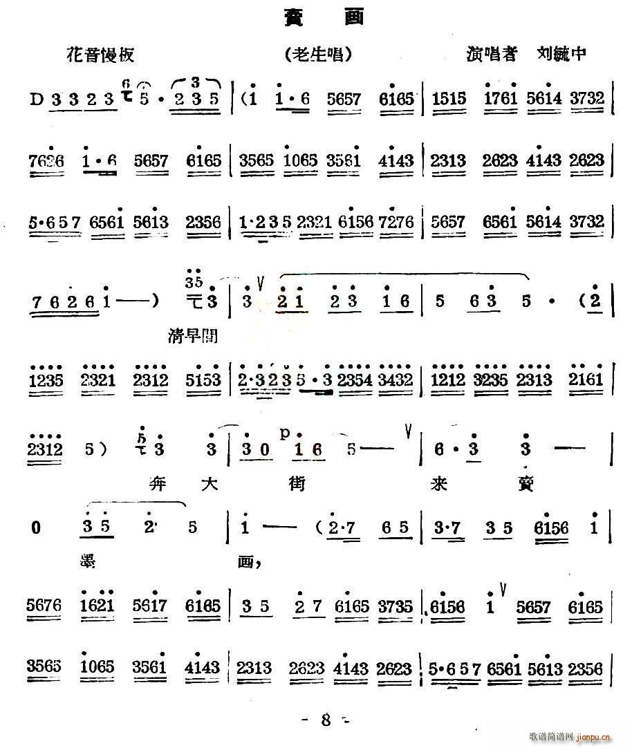 ��ǻ �u(m��i)��(hu��) ��������(ʮ�ּ�����)1