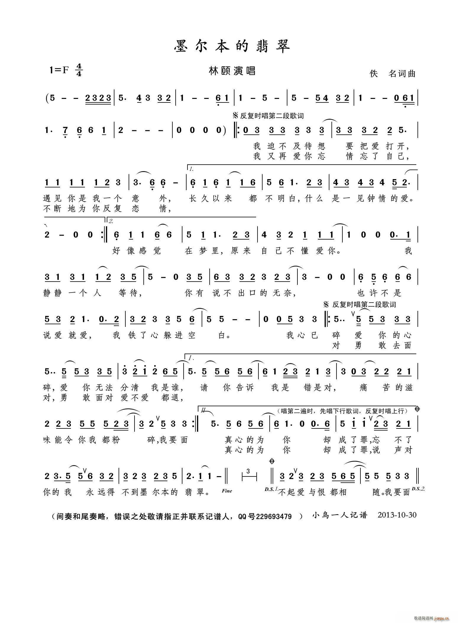 ī���������(���ָ��V)1