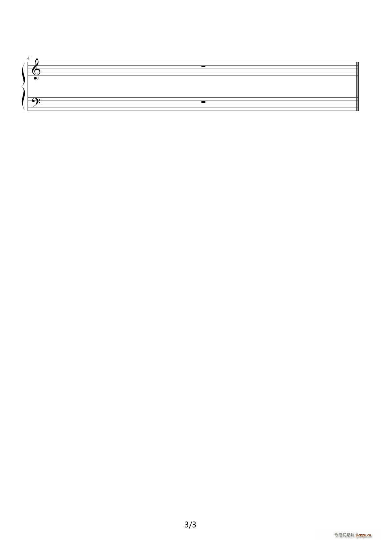 �t�ӹ� �W(xu��)����Ҫ��(ji��n)�ΰ� C�{(����V)3