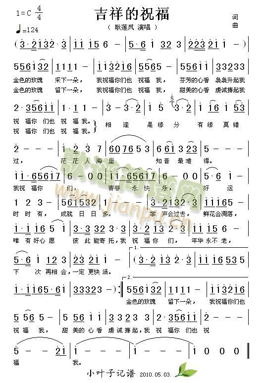 �����ף��(���ָ��V)1