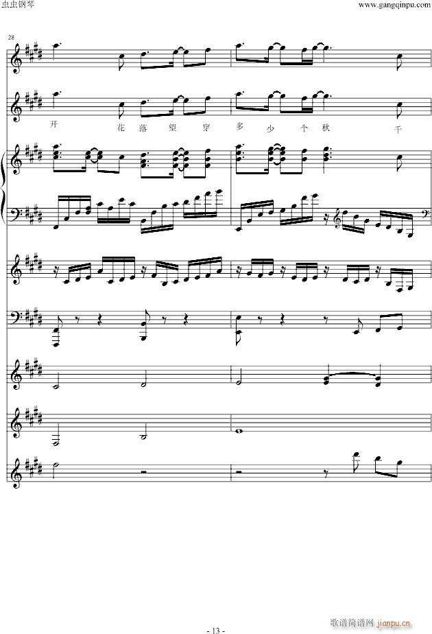 ���D��(����V)13