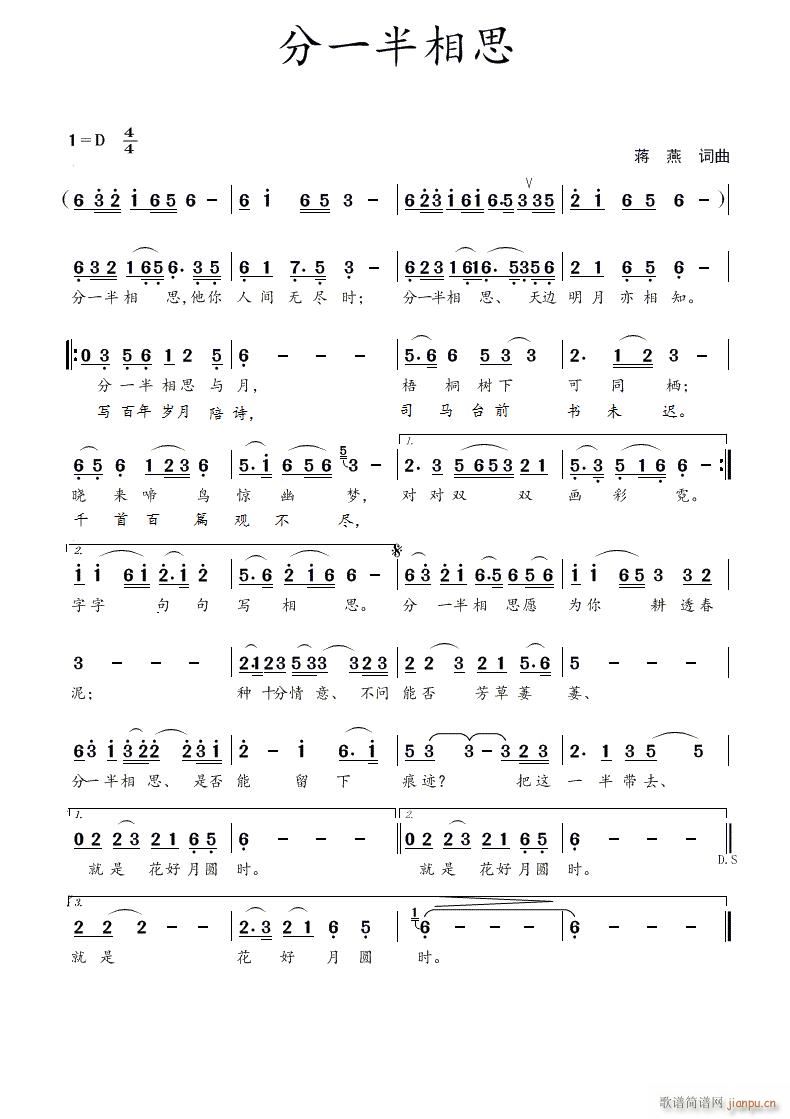 ��һ����˼(���ָ��V)1