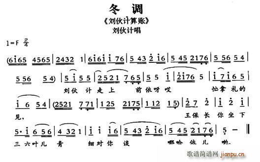 �ػ����ӑ� ���{ ����Ӌ���~ ����Ӌ����(ʮ�ּ�����)1