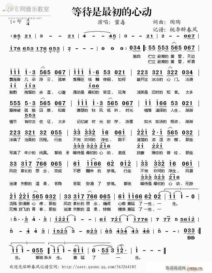 �ȴ���������Ą�(d��ng) �۶�(ʮ�ּ�����)1