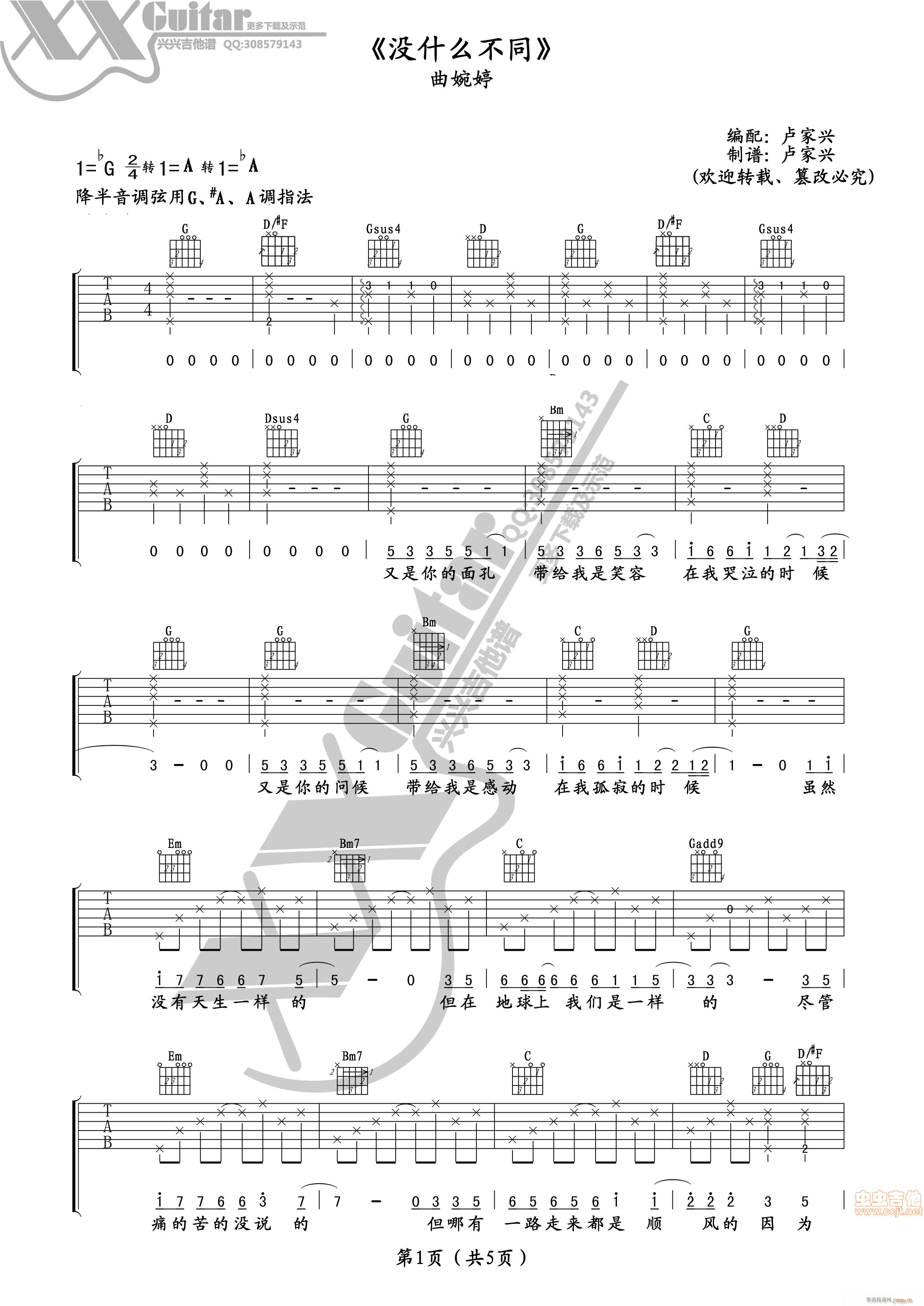 ������(�����V)1