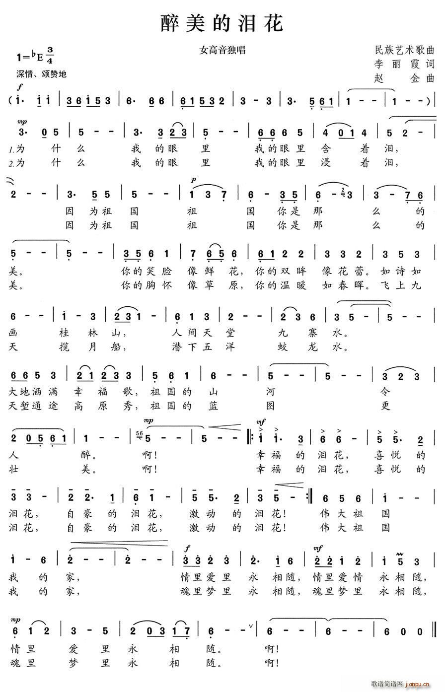 �����ĜI��(���ָ��V)1