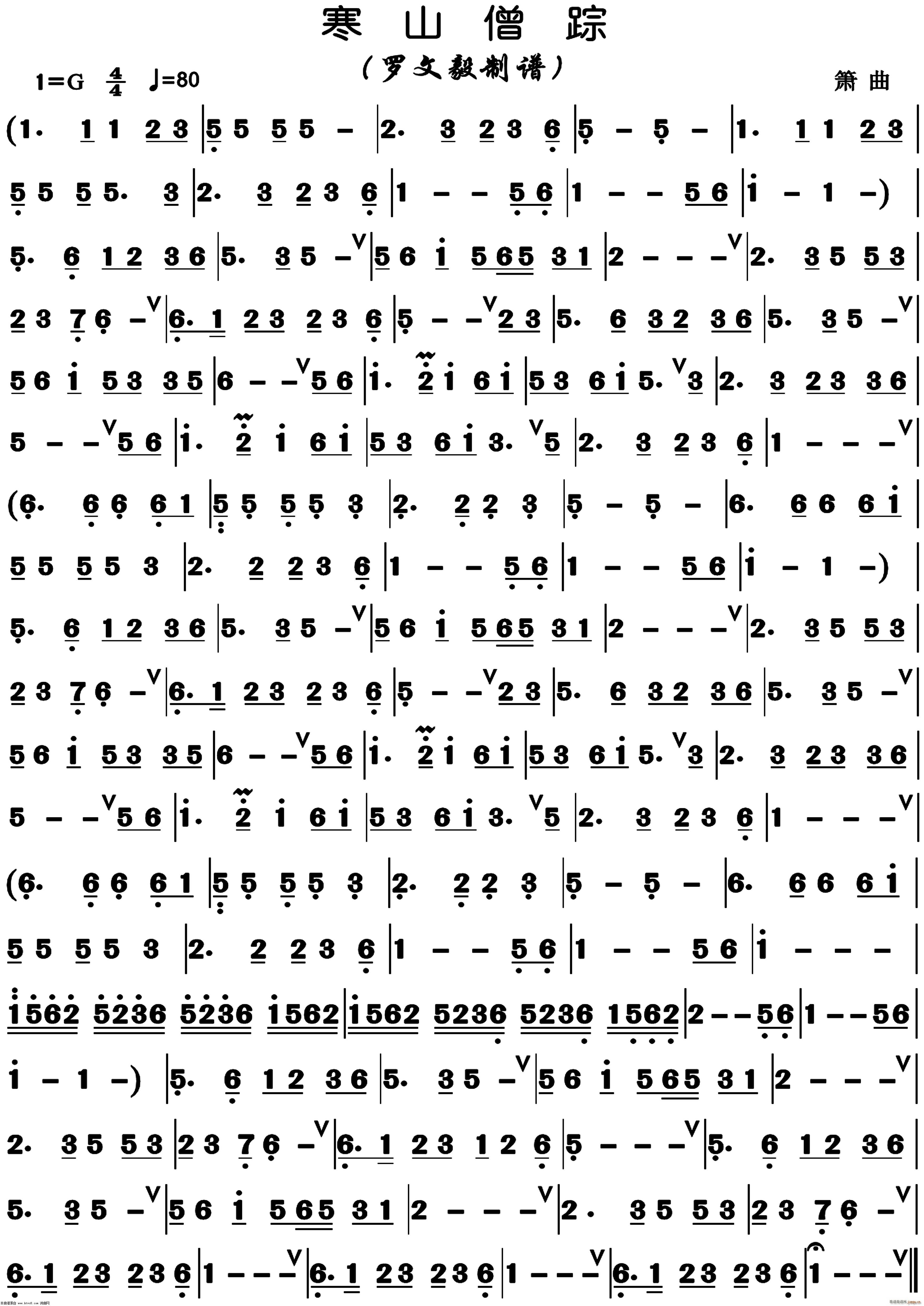 ��ɽɮۙ���� �������(�Ѻ��V)1